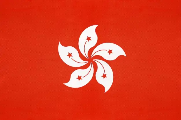 Drapeau tissu national hong kong 113767 1935
